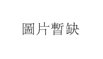 56年属猴的运程如何(2016年属猴人终身运程)